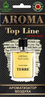 Ароматизатор Aroma Top Line №69 (Hermes Terre)
