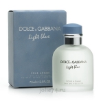 D&G - Light Blue Pour Homme
