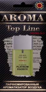 Ароматизатор Aroma Top Line №5 (Chanel Egoiste Platinum)