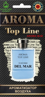 Ароматизатор Aroma Top Line №65 (Baldessarini Del Mar)