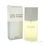 Issey Miyake - L'eau D'issey pour homme