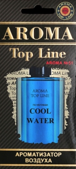 Ароматизатор Aroma Top Line №51 (Davidoff Cool Water)