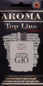 Ароматизатор Aroma Top Line №9 (Armani Acqua di Gio)