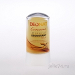Дезодорант кристалл DeoNat с куркумой (60g)