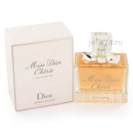 Christian Dior - Miss Dior Cherie eau de parfum
